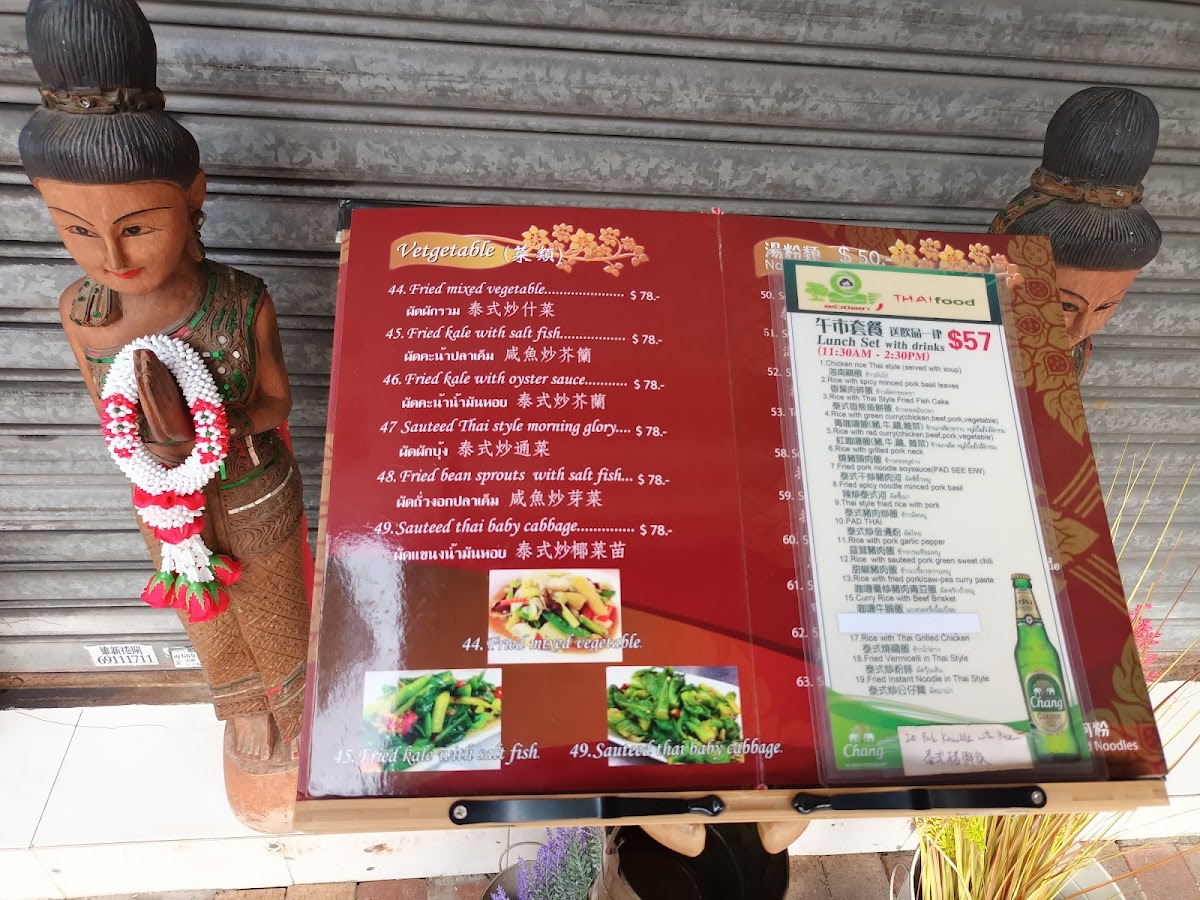 Menu Nitaya Thai House-5